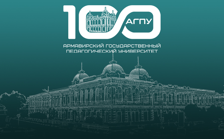 Модуль 1.Интеграция как основной принцип современного обучения русскому языку и на русском языке